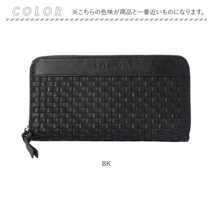 BACKYARD FAMILY「toleur 財布 トーラ 12023 通販 長財布 ながさいふ 長サイフ ロングウォレット」|財布|