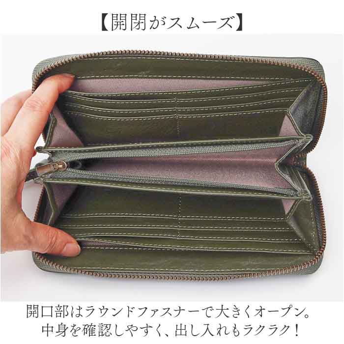 BACKYARD FAMILY「toleur 財布 トーラ 12023 通販 長財布 ながさいふ 長サイフ ロングウォレット」|財布|