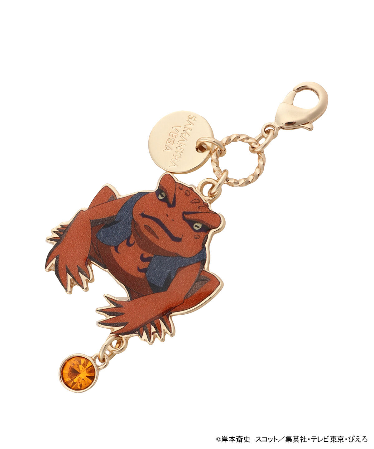 Samantha Vega「『NARUTO-ナルト- 疾風伝』コラボコレクション「ガマ吉」 ２WAYチャーム」|チャーム・キーホルダー|