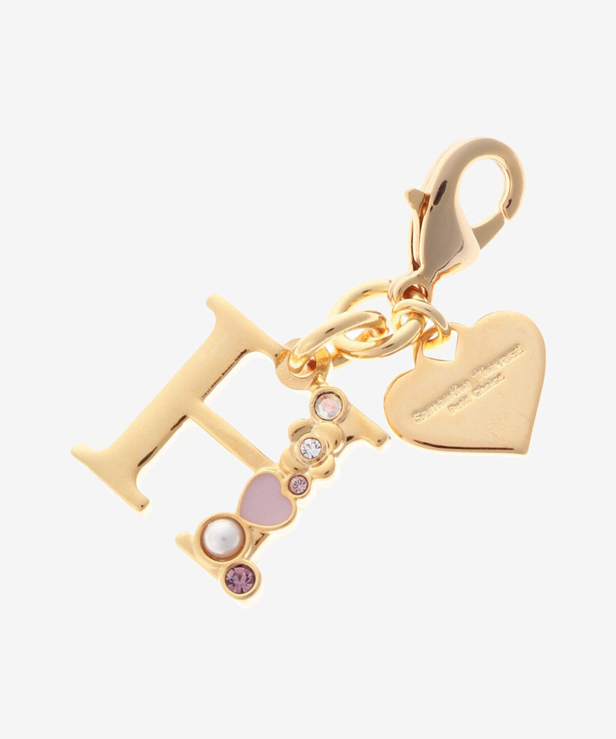 Samantha Thavasa Petit Choice「ハートモチーフイニシャルチャーム(H)」|チャーム・キーホルダー|ゴールド