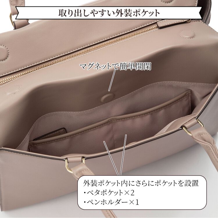 Jewelna Rose「Jewelna Rose OLバッグ エト トートバッグ 横型 A4サイズ 13.3インチPC収納 11931」|トートバッグ|