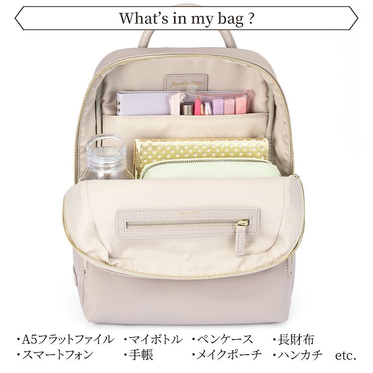 Jewelna Rose「Jewelna Rose フレイヤ・リュック2 エアリィ ミドル 16263」|リュック|