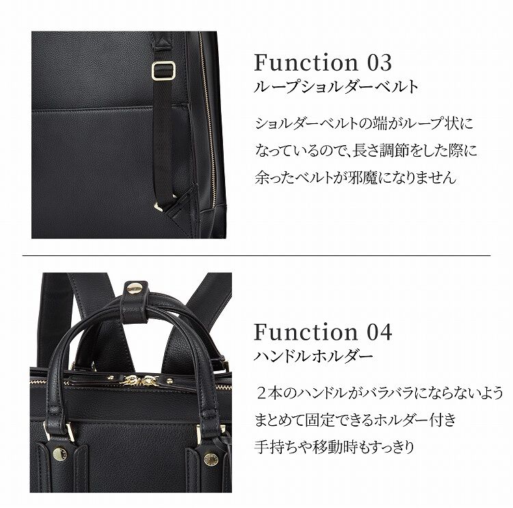 Jewelna Rose「Jewelna Rose アリゼ リュック A4/13.3インチPC収納 16302」|リュック|