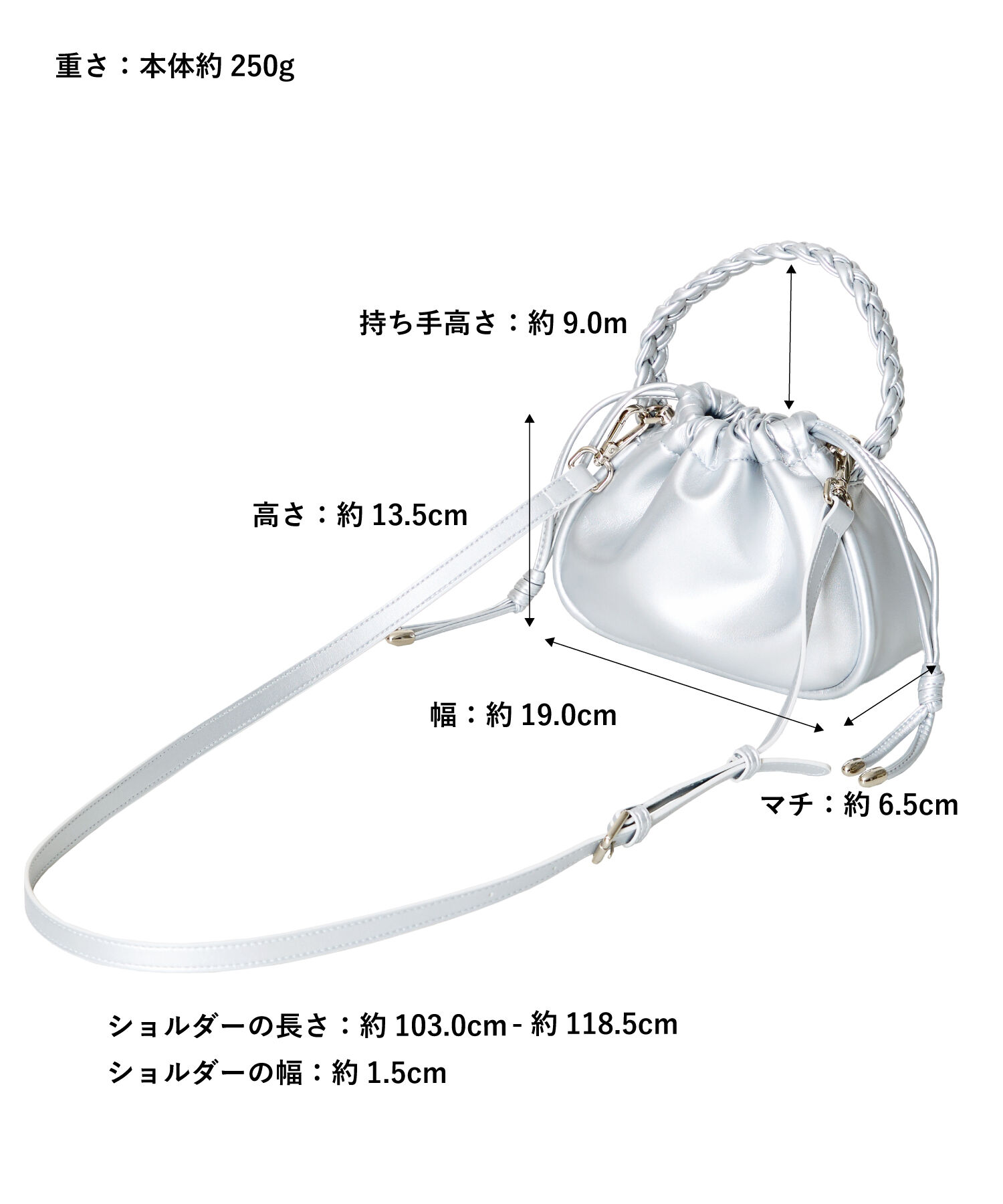 ORiental TRaffic「【トレンド】編み込みハンドバッグ/BA-244」|ショルダー・メッセンジャー|