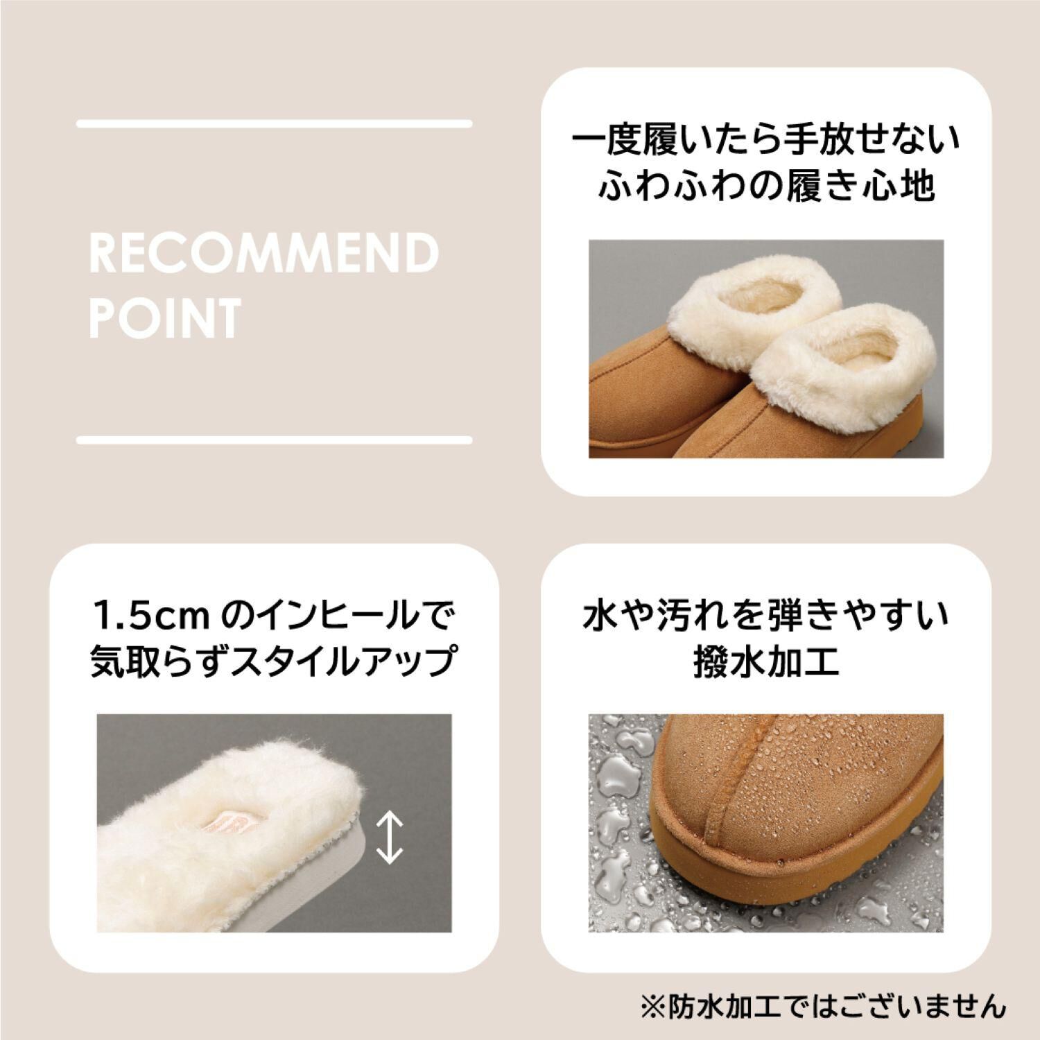 ABC SELECT「【ABC SELECT】PLAT SABO 5」|スニーカー|