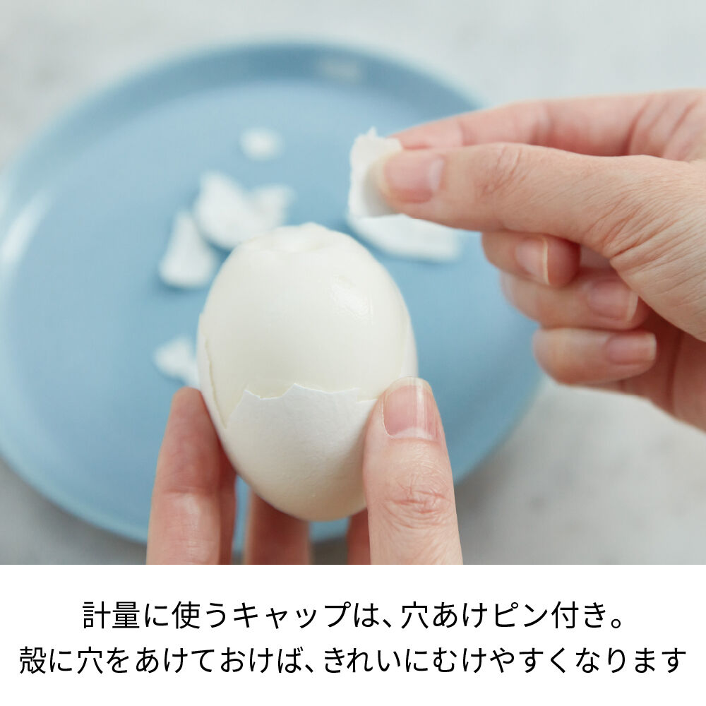 recolte「レコルト　エッグスチーマー RES-1 」|食器・キッチングッズ|