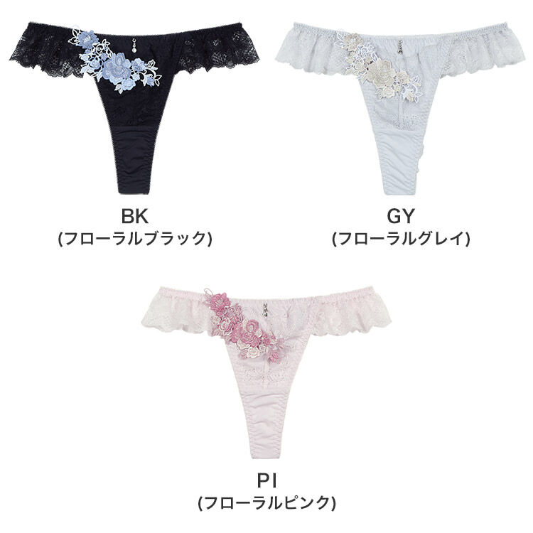 intesucre「アンテシュクレ 毎日フィットブラ IBT383Sペア Ｔバックショーツ S-L IST383」|インナー|