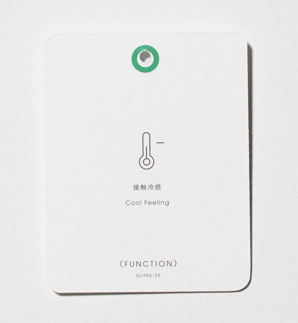 UNITED ARROWS green label relaxing「Relaxing 半袖 Tシャツ カットソー -接触冷感-」|Tシャツ・カットソー|