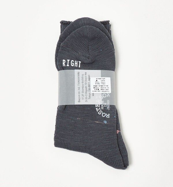 UNITED ARROWS green label relaxing「【別注】＜ROSTER SOX＞ ペイントソックス」|ソックス|