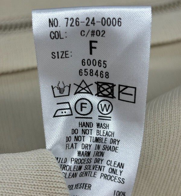 SHIPS any「SHIPS any:〈手洗い可能〉ドルマン ジップ ブルゾン カーディガン」|カーディガン|