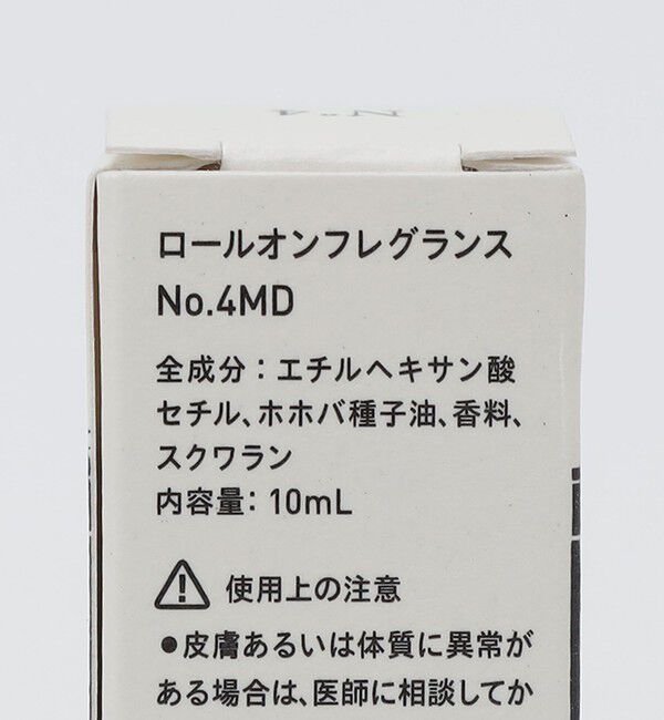 SHIPS「SHIPS: メンズドレス ロール オン フレグランス N&deg;4」|財布|