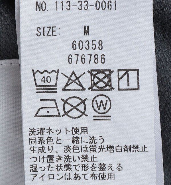 SHIPS「THYARD: ハイゲージ スウェット ショーツ」|その他|