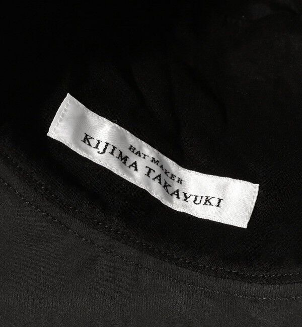 TOMORROWLAND GOODS「KIJIMA TAKAYUKI COTTON SOFT HAT」|ハット|