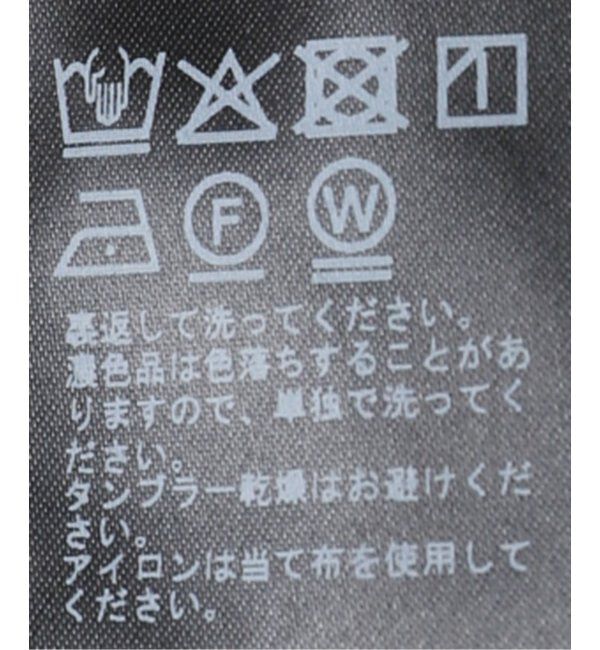 IENA「ストレッチタフタマンパシェルブルゾン」|ブルゾン・スタジャン|