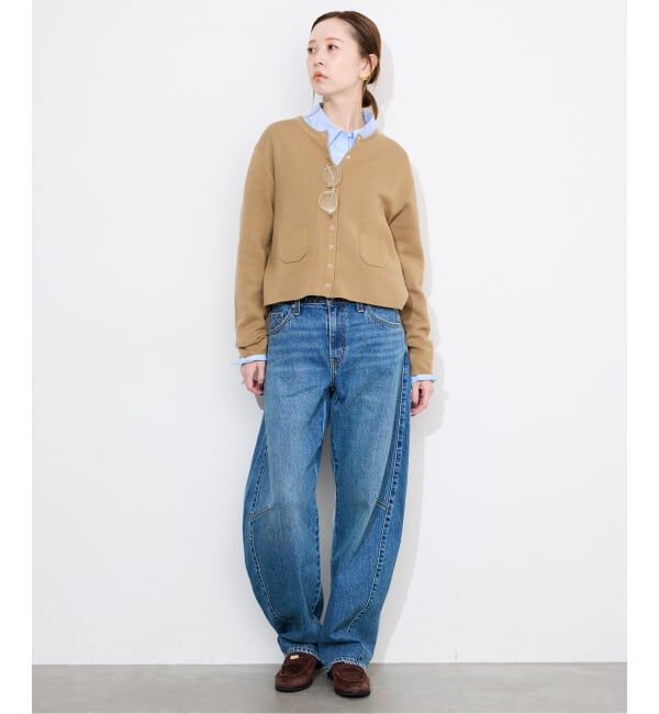 SLOBE IENA「《セットアップ対応可》コットンダブルフェイスカーディガン」|カーディガン|
