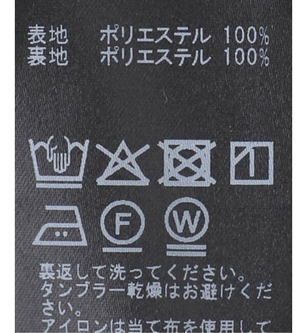 SLOBE IENA「フラワープリントフリルスカート」|スカート|