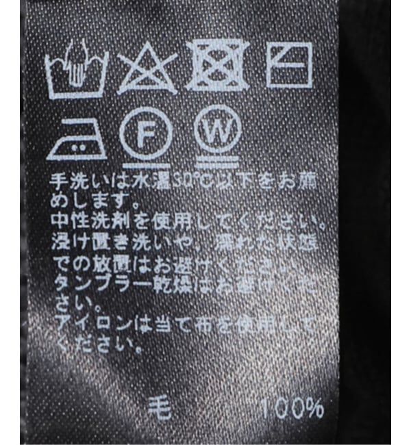 JOURNAL STANDARD relume「《追加2 / 新色》BiellaYarnワイドタートルネック」|ニット・セーター|