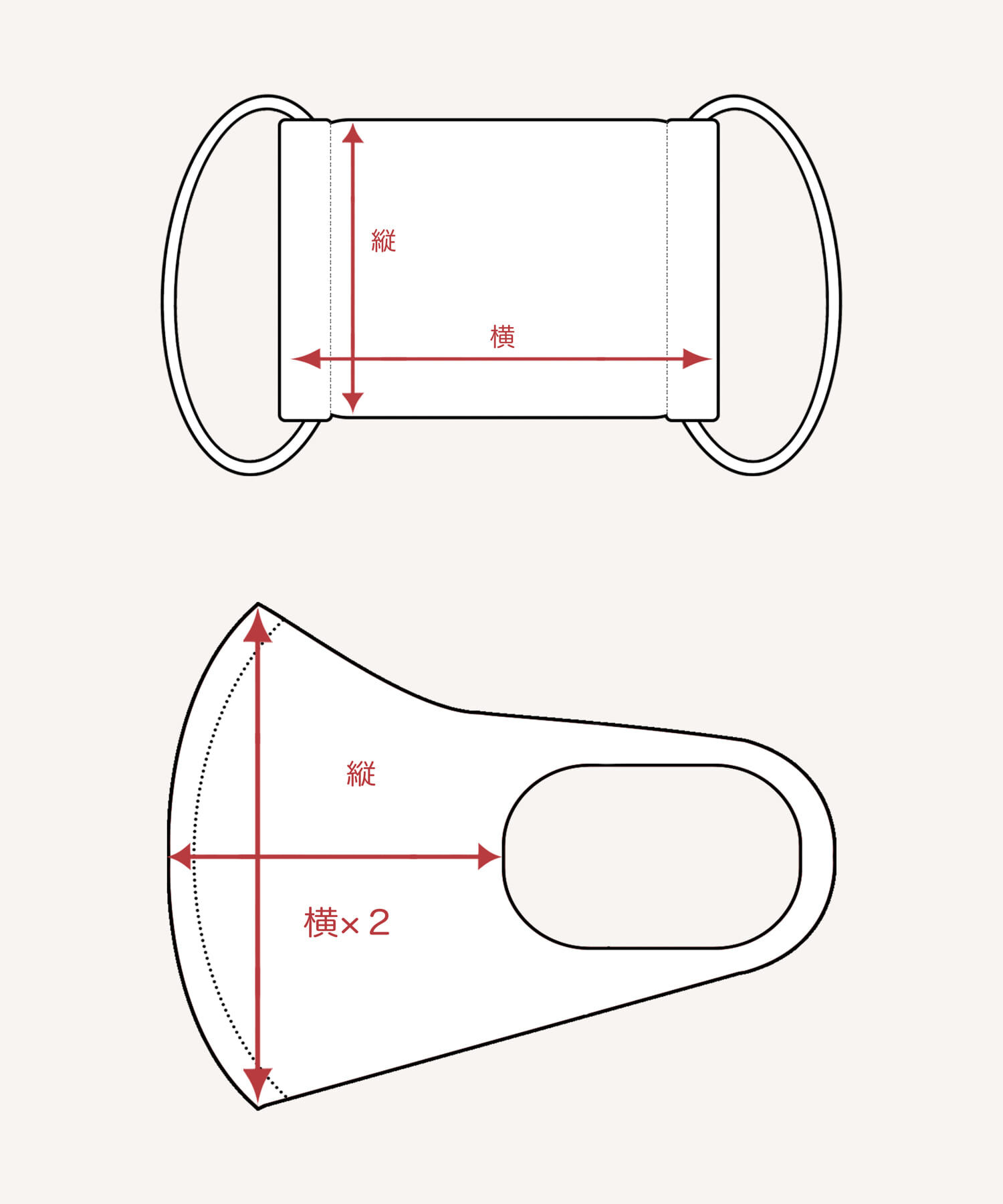 SMELLY「リボンサテンマスク」|その他|