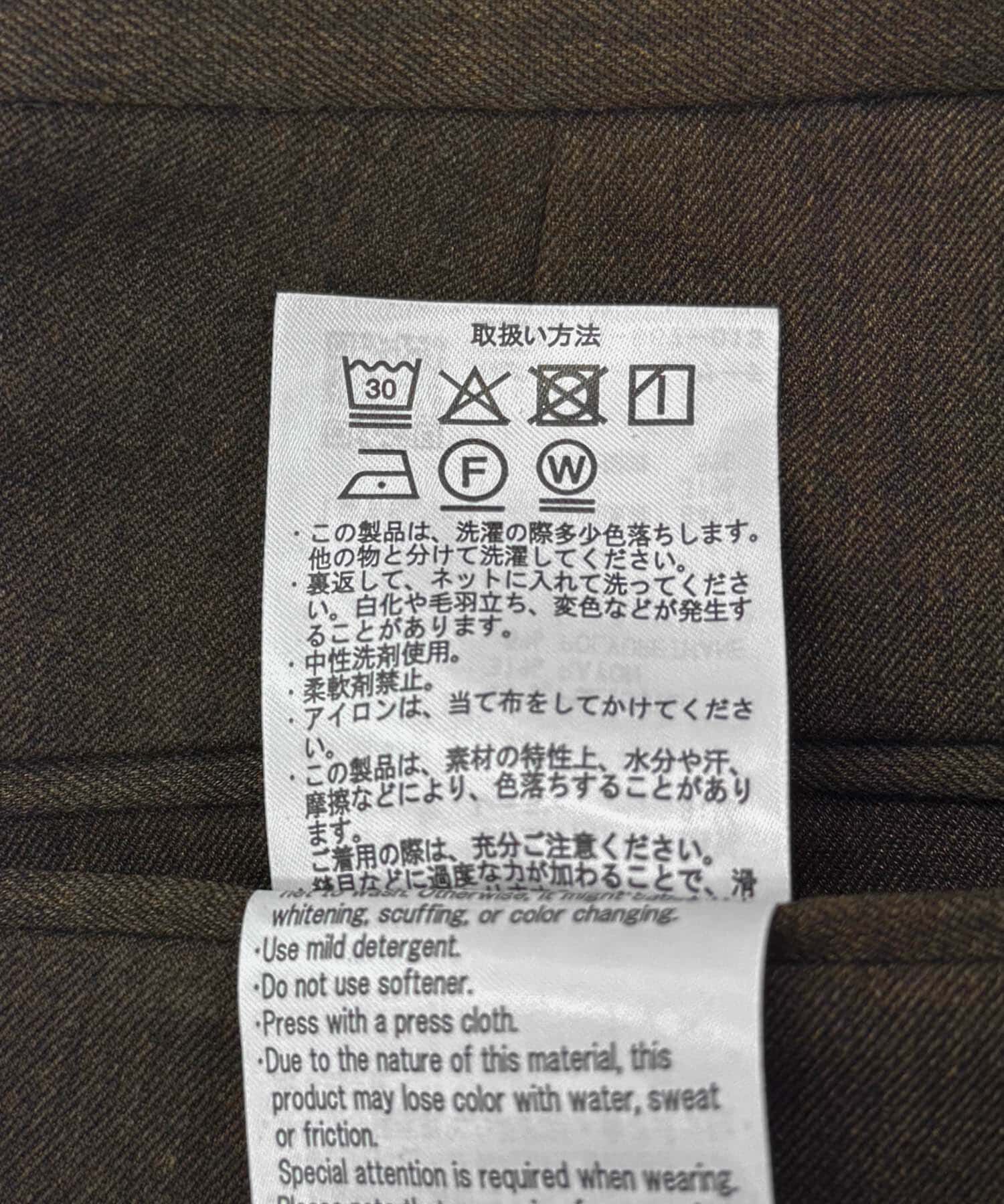 URBAN RESEARCH DOORS「『仁村紗和さん着用』『UR TECH』完声2タックワイドトラウザー」|その他|