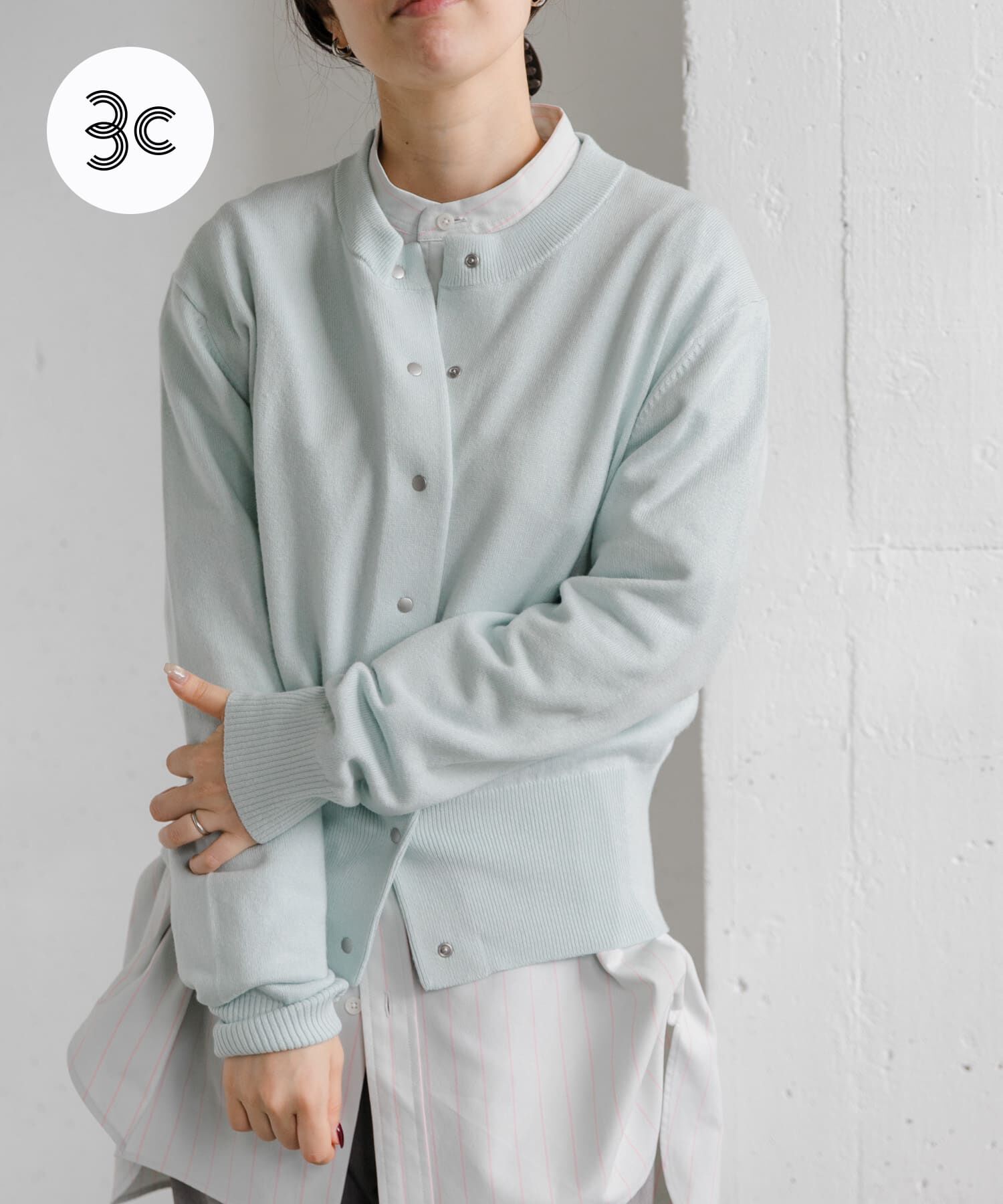 URBAN RESEARCH DOORS「FORK&SPOON　ミラージュクルーネックニットカーディガン」|カーディガン|グリーン系その他