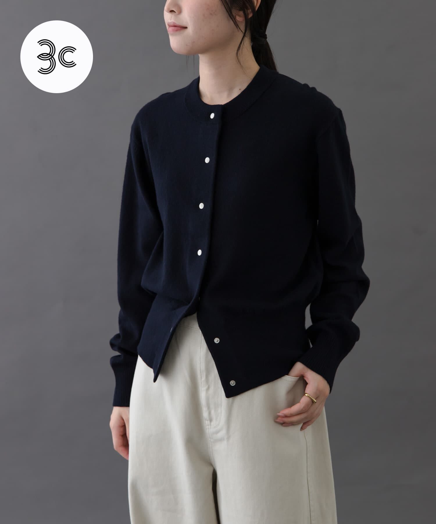 URBAN RESEARCH DOORS「FORK&SPOON　ミラージュクルーネックニットカーディガン」|カーディガン|ネイビー