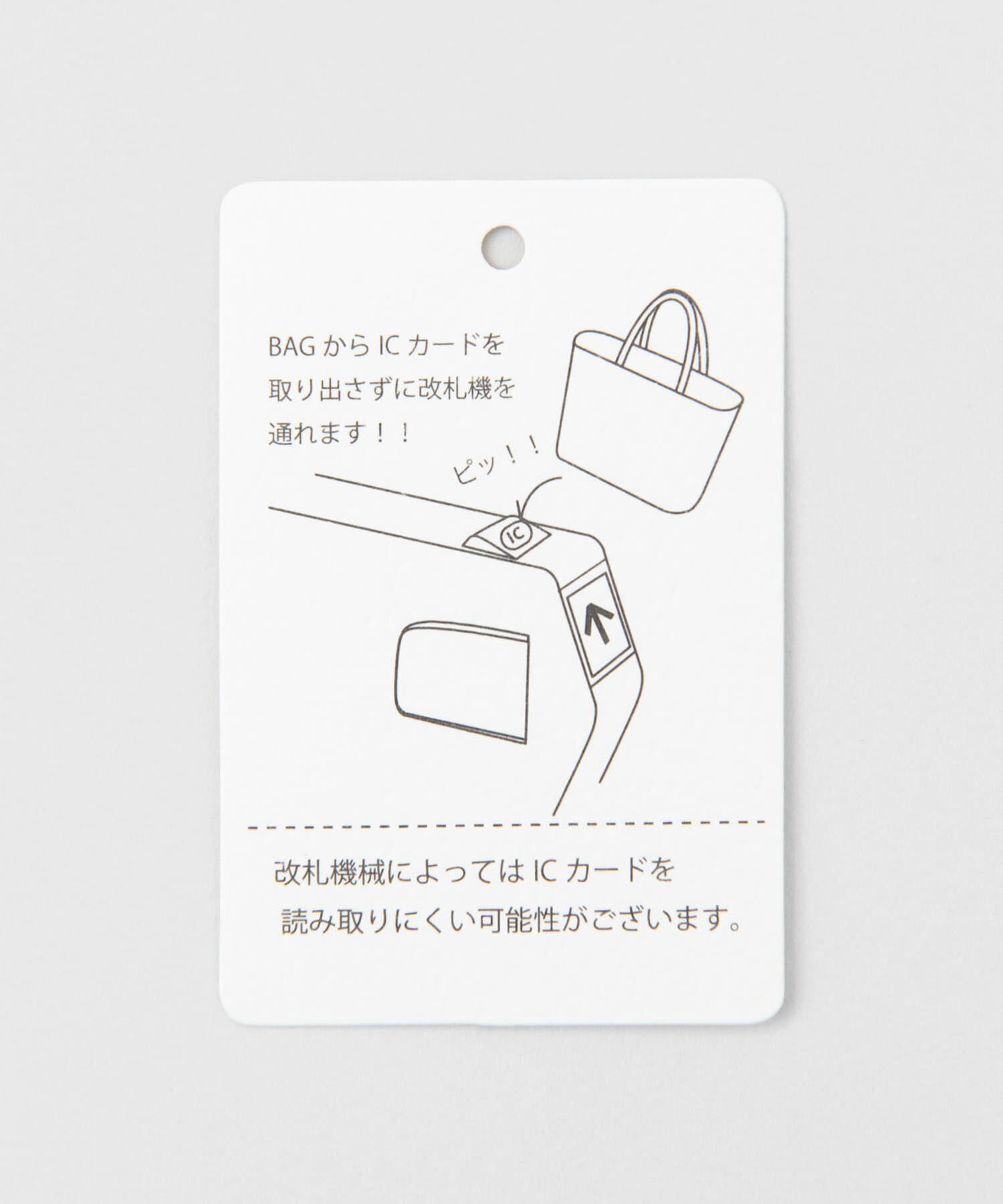 RODE SKO「『インフルエンサーayaさんコラボ』2WAYハンドバッグ」|ハンドバッグ|