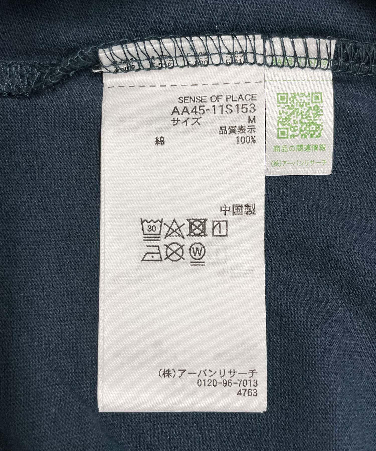 SENSE OF PLACE by URBAN RESEARCH「『わたべ&times;SOP』キリカエデザインルーズグラフィックTシャツ」|Tシャツ・カットソー|