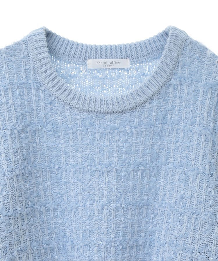 Green Parks「テープヤーンニットプルオーバー」|ニット・セーター|