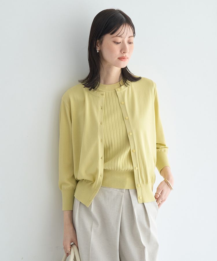 YECCA VECCA「【マシンウォッシャブル】カーディガン」|カーディガン|