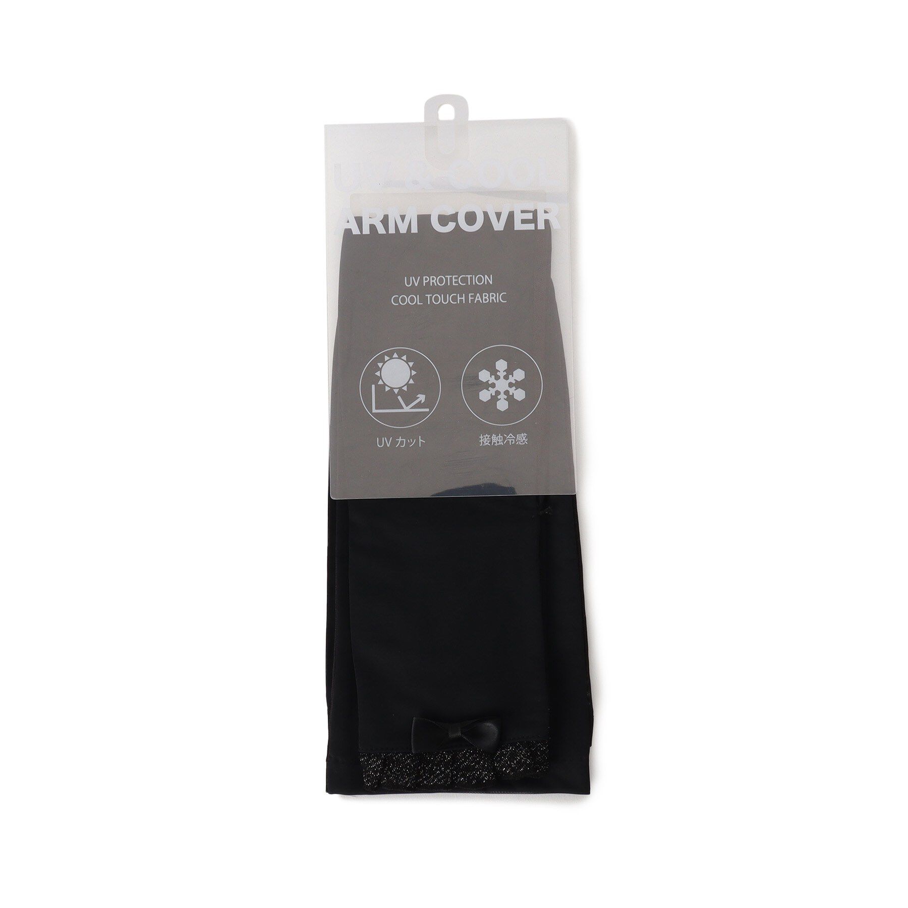 ITS&rsquo;DEMO「【接触冷感】ラメチュールリボンUVグローブ」|手袋|