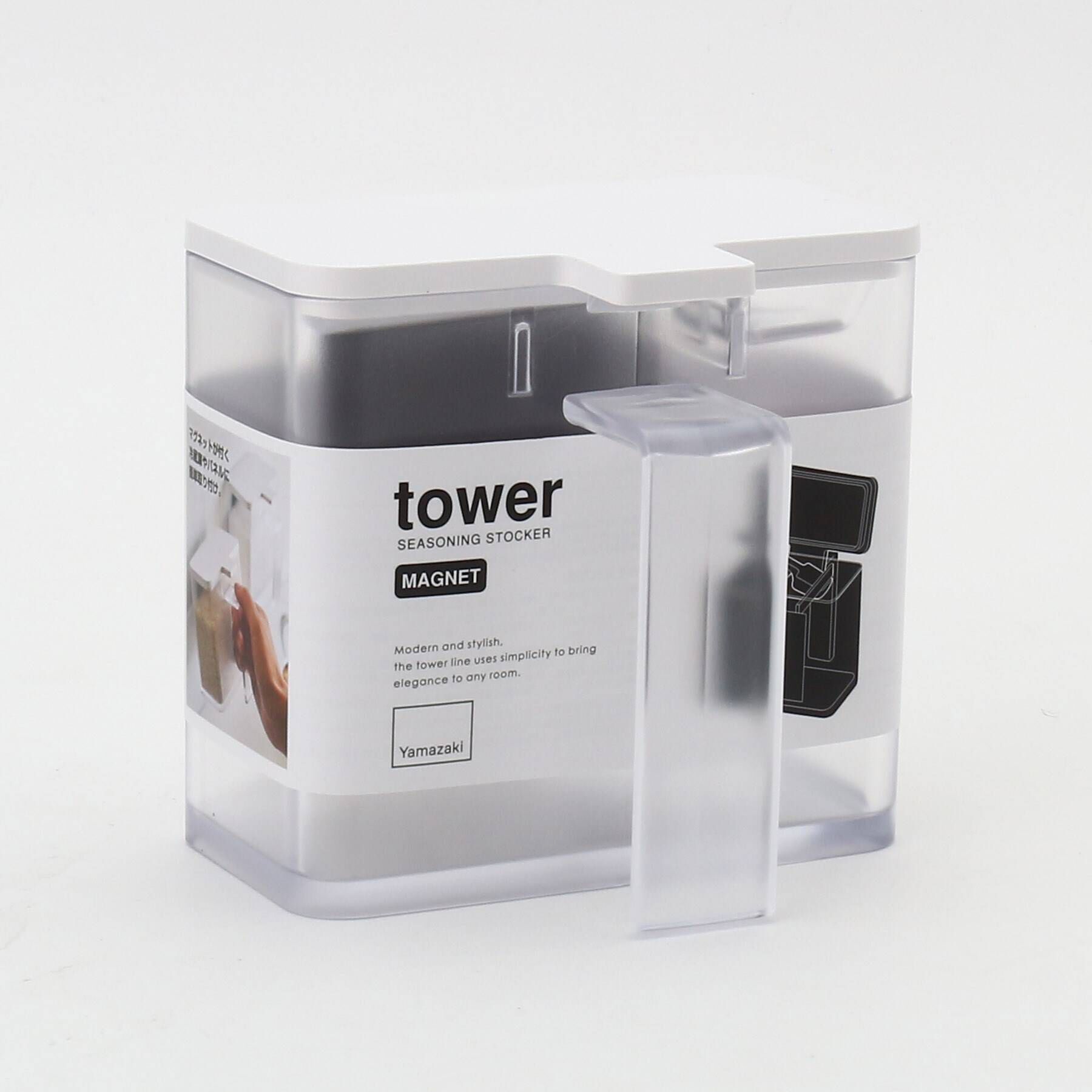 212 KITCHEN STORE「マグネット調味料ストッカー WH 山崎実業 ＜tower タワー＞」|食器・キッチングッズ|ホワイト(879)