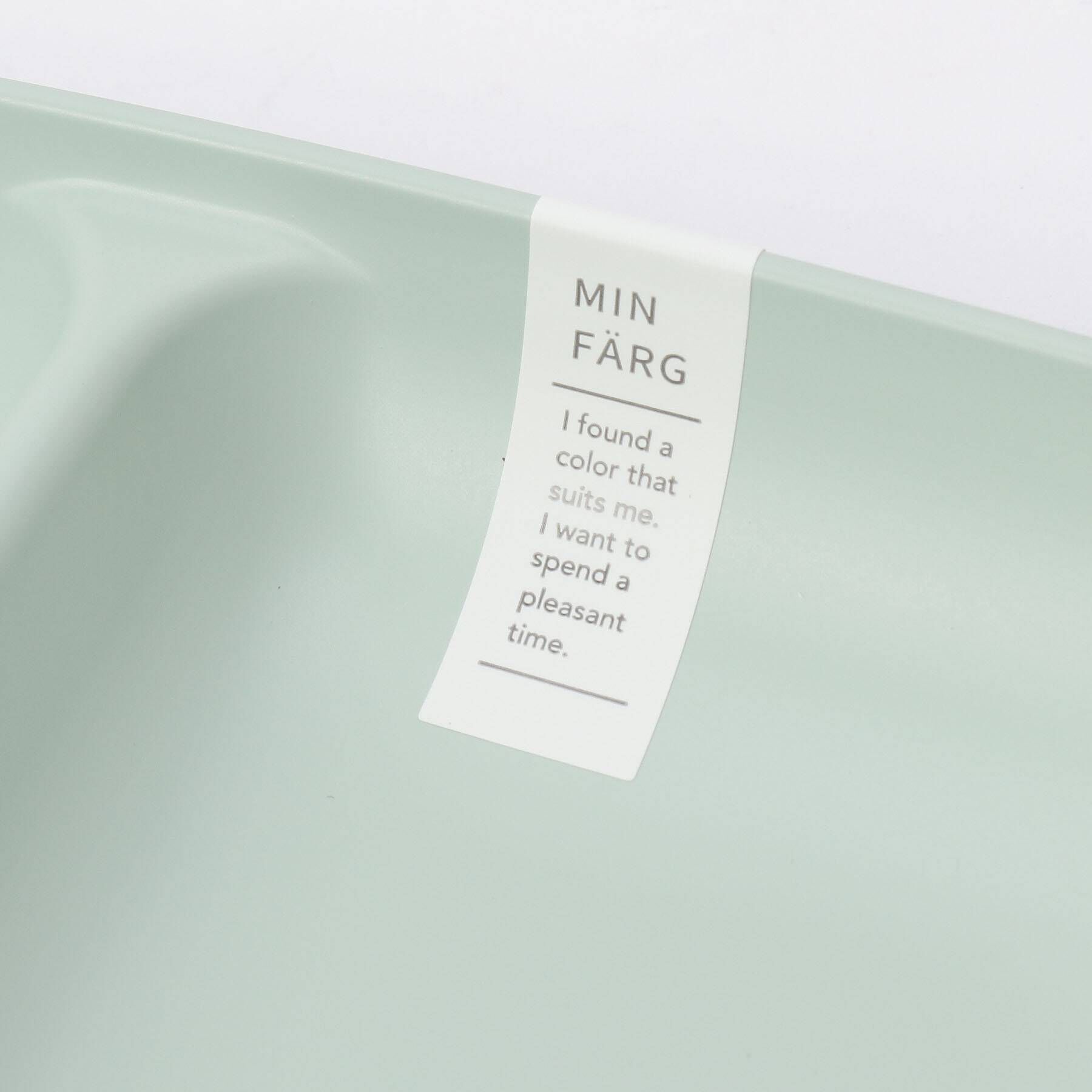 212 KITCHEN STORE「スタックランチ皿 GR ＜MIN FARG ミンファーリ＞」|食器・キッチングッズ|