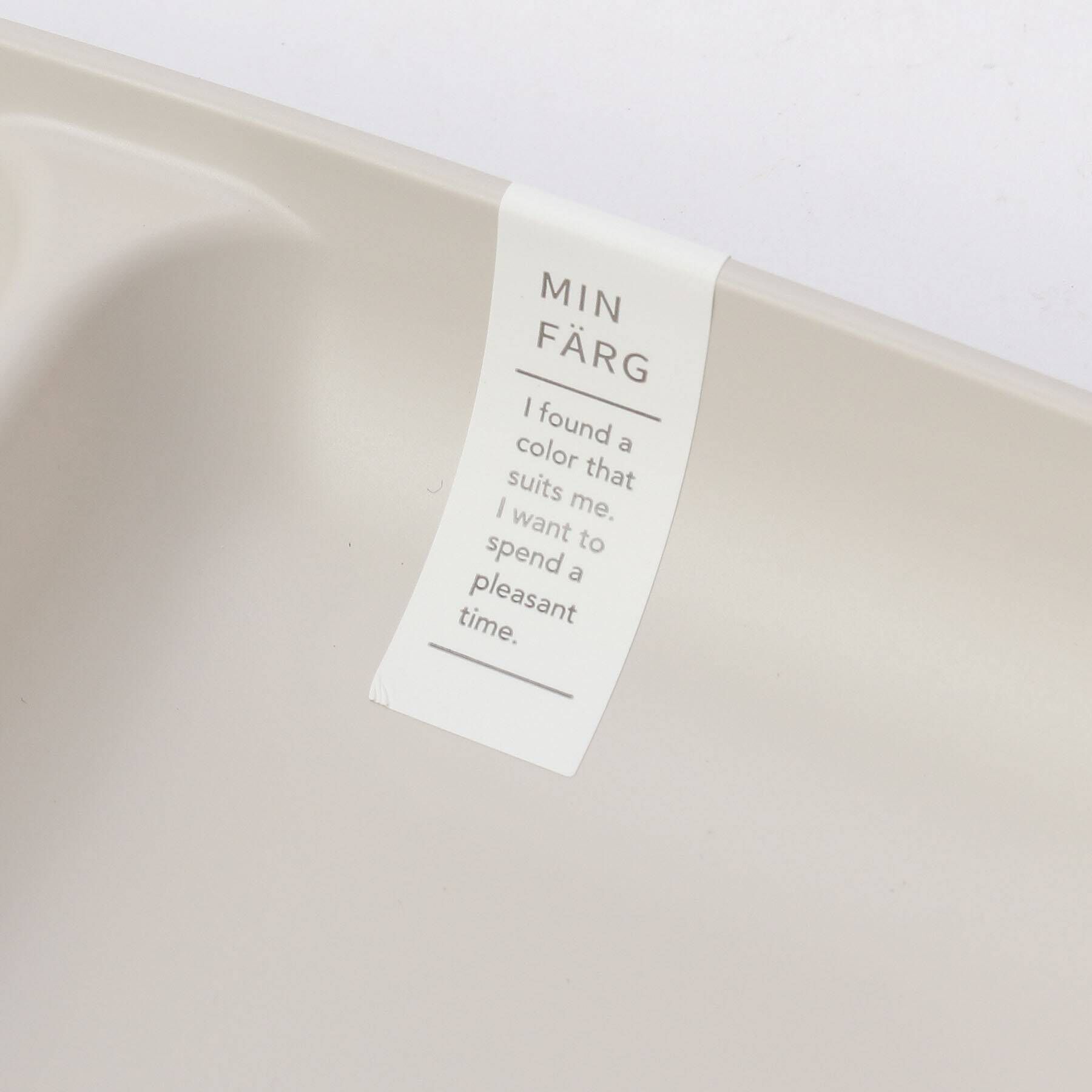 212 KITCHEN STORE「スタックランチ皿 GY ＜MIN FARG ミンファーリ＞」|食器・キッチングッズ|