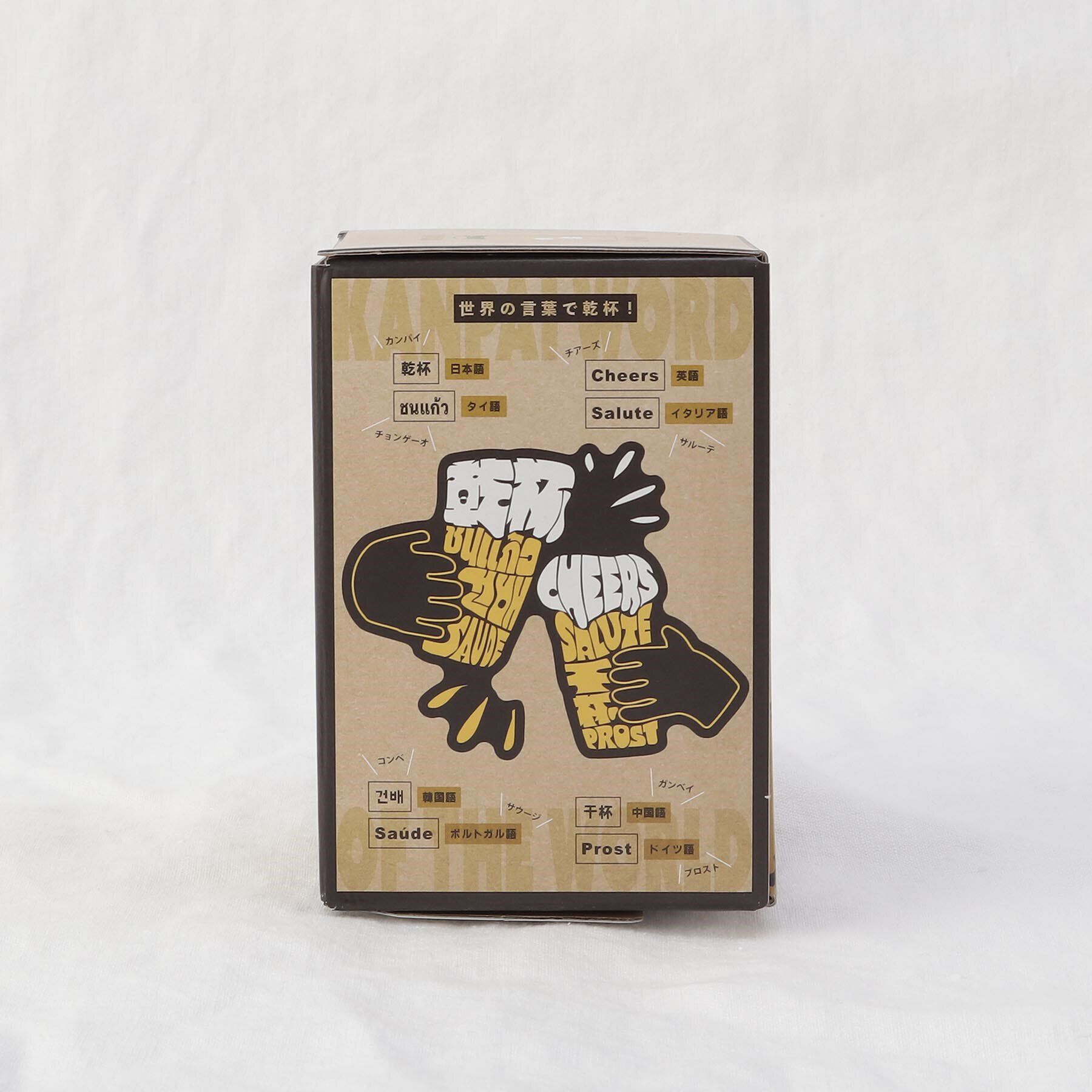 212 KITCHEN STORE「ビヤーグラス 乾杯」|グラス・マグカップ|