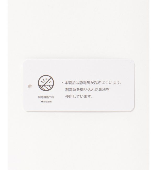 ikka「細コールボリューム襟ベスト」|ダウンベスト・ベスト|