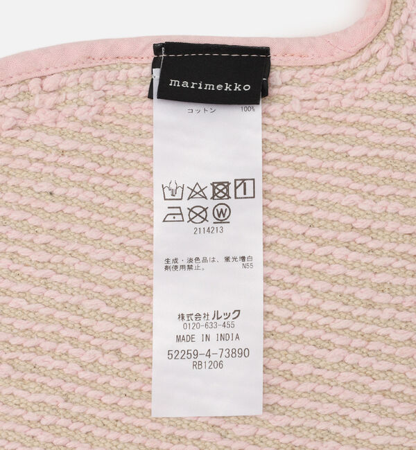 Marimekko「Unikko バスマット」|タオル|