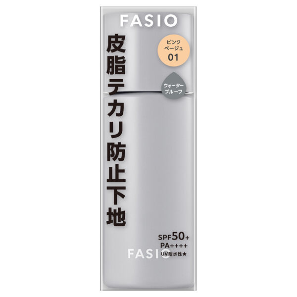  「ファシオ エアリーステイ オイルブロッカー 01 無香料 (30g)」|化粧下地|