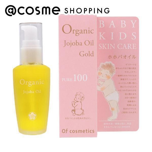  「オブ・コスメティックス ホホバオイル・0 BABY & KIDS 本体/ふっくらなめらか/無香料 (40ml)」|その他|その他