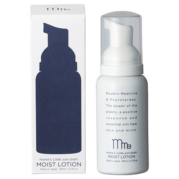  「モディッシュ ママズケア ウィズ ベビー モイスト ローション ラベンダー&カモミール (80ml)」|ボディ保湿|
