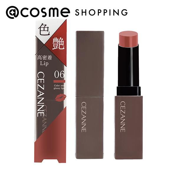 セザンヌ「セザンヌ リップカラーシールド 06 ロゼベージュ 本体 (3.7g)」|リップメイク|その他