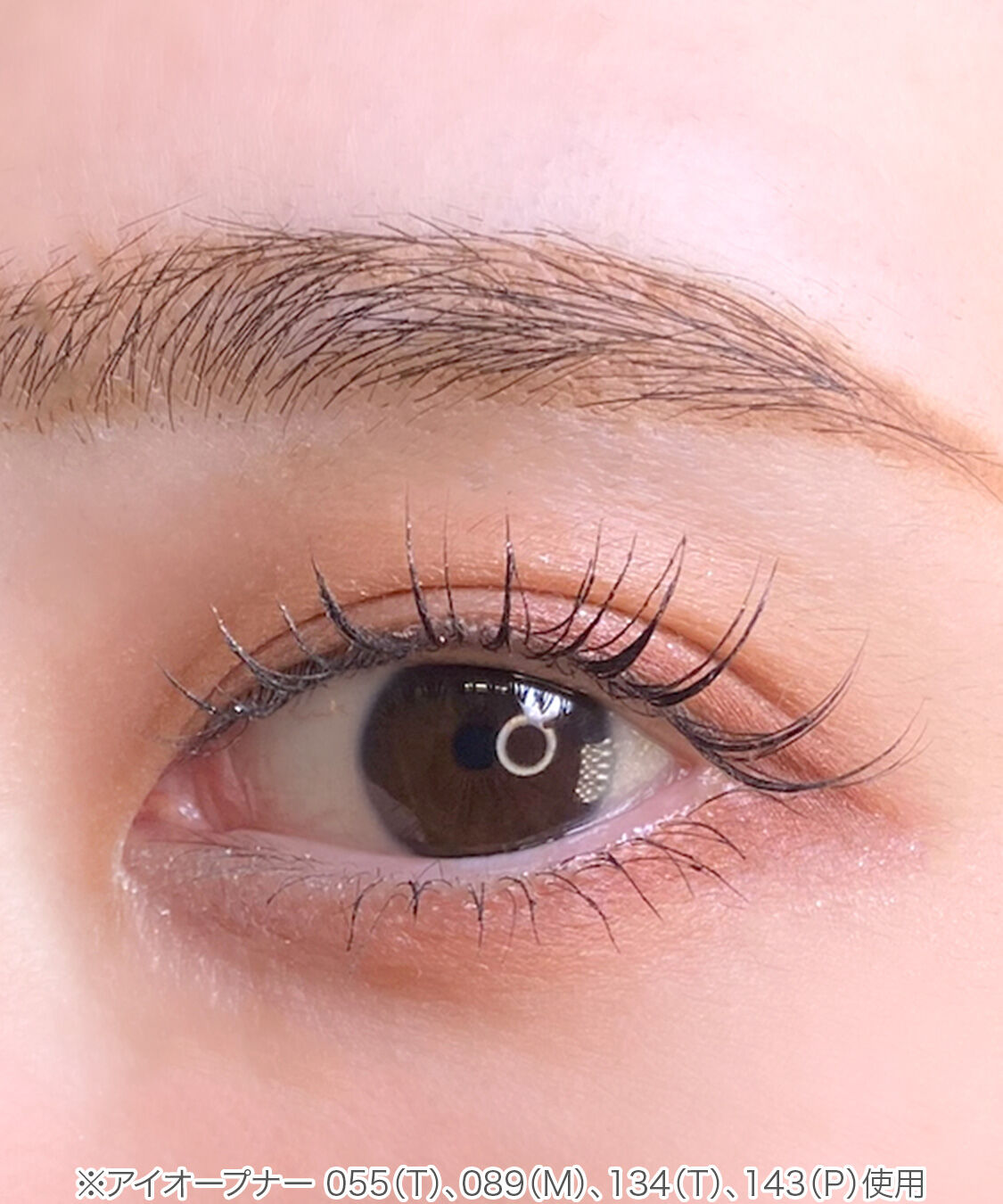 MARY QUANT「アイオープナー」|アイシャドウ|