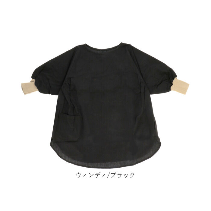 BACKYARD FAMILY「割烹着 おしゃれ 通販 無地 かっぽう着 エプロン チェニック ゆったり 大きめ 汚れ ガード」|食器・キッチングッズ|