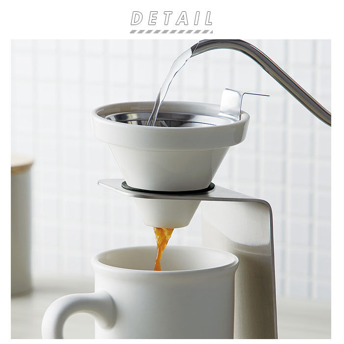 BACKYARD FAMILY「コーヒー ドリッパー セット 通販 コーヒードリッパー ハンドドリップ フィルター不要」|食器・キッチングッズ|
