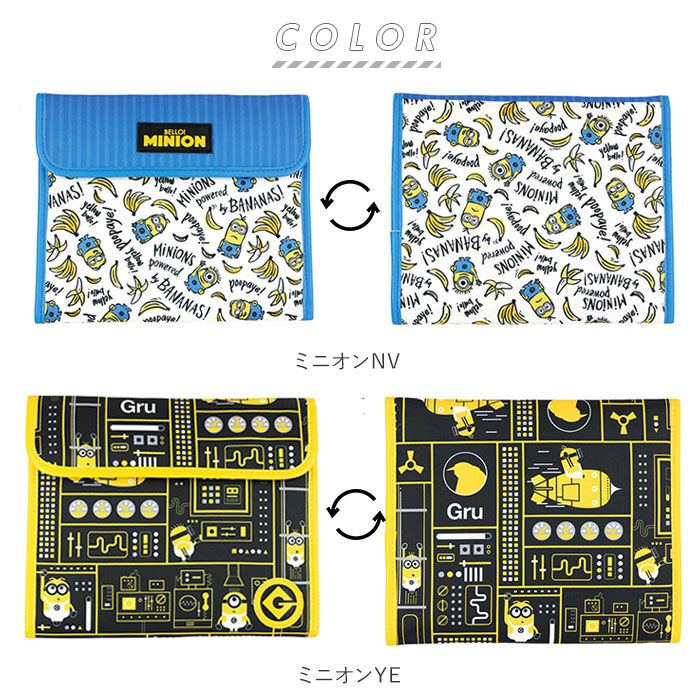 BACKYARD FAMILY「母子手帳ケース ジャバラ 通販 マルチケース 母子手帳 おしゃれ キャラクター ミニオン」|その他|