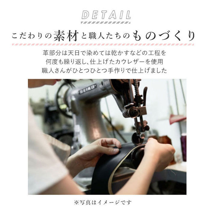 BACKYARD FAMILY「ズッケロ 財布 通販 ブランド レディース 本革 革 zucchero」|財布|