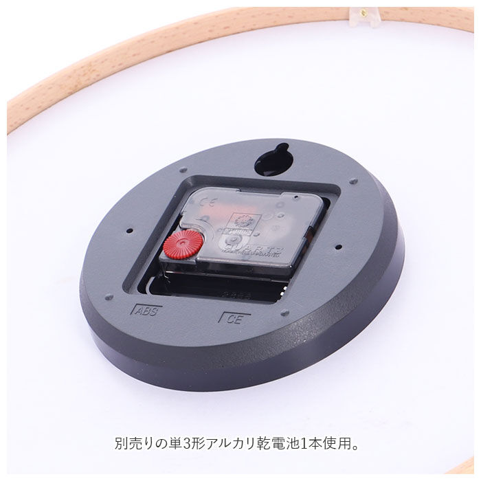 BACKYARD FAMILY「壁掛け時計 おしゃれ 通販 掛け時計 ウォールクロック L CAMPAS キャンパス 木製 木目調」|クロック・置時計|