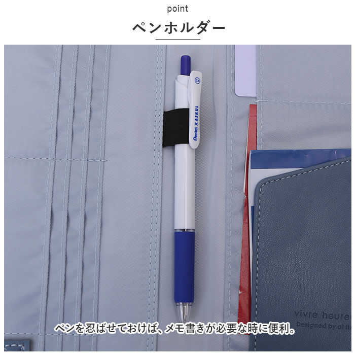 BACKYARD FAMILY「家計管理 ポーチ マルチケース ケース 通販 家計管理ポーチ 家計管理ケース パスポートケース」|ポーチ|