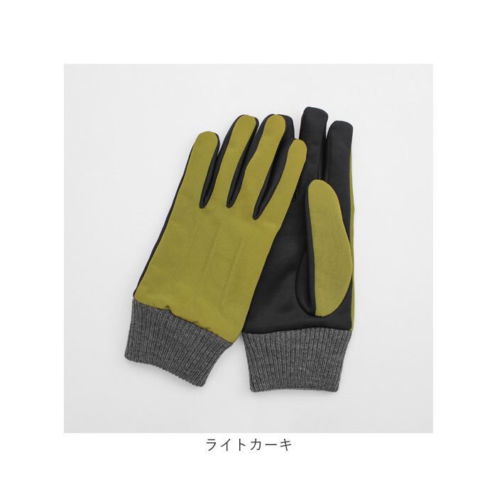 BACKYARD FAMILY「クロダ 手袋 メンズ 通販 グローブ 手ぶくろ スマートフォン対応 スマホ 対応 ナイロングローブ」|手袋|