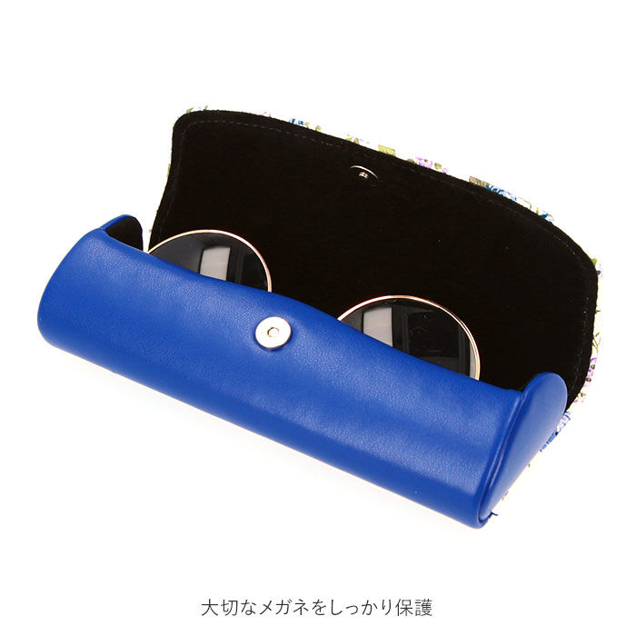 BACKYARD FAMILY「メガネケース おしゃれ 通販 眼鏡ケース 名古屋眼鏡 2160 セミ ハード めがねケース」|その他|