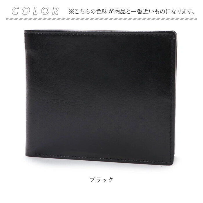 BACKYARD FAMILY「財布 メンズ 二つ折り 本革 通販 二つ折り財布 2つ折り財布 折財布 折りたたみ財布 レザー 革」|財布|